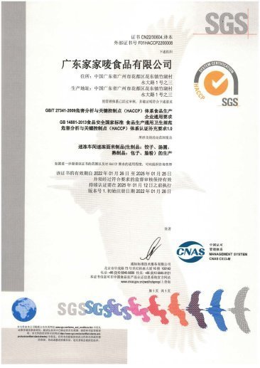 图片名称